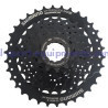 Cassette 8 vitesses Shimano HG31 Altus