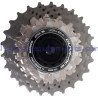 Cassette Shimano Dura-ace CS-9000 11v 11-25
