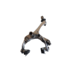 Front brake caliper Campagnolo Centaur