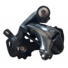 Rear derailleur Shimano Tiagra 10s short cage